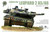 (SO) 1/72 Border Model Leopard 2 A6