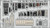 (SO) 1/72 Eduard Wellington Mk.II for Airfix