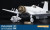 (SO) 1/48 Magic Factory P&W R2800 Engine Maintenance Version