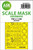 (SO) 1/48 Art Scale FM-2 double-sided express fit mask for Eduard