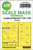 (SO) 1/48 Art Scale F-16C double-sided painting mask for Tamiya