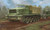 (SO) 1/35 Trumpeter AT-T Artillery Prime Mover