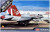 (SO) 1/144 Academy USMC F/A-18A VMGA-232 Red Devils