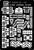 (SO) 1/700 Pitroad PE for IJN Destroyer AKIZUKI Class