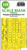 (SO) 1/32 Art Scale A-20J/K Havoc - one-sided express mas for HK Models