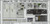(SO) 1/48 Eduard Sea King HAS.5 FE1395