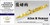 (SO) 1/700 Five Star WWII USS ALLEN M. SUMNER class Destroyer Upgrade Set for Midship / Pitroad