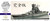 (SO) 1/700 Five Star Models WWII IJN Battleship Yamato 1945 Upgrade set for Pitroad