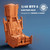 (SO) 1/48 Mini Craft Collection HTY-5 Ejection Seat for J-10A/B/C & FC-1
