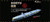 (SO) 1/700 Flyhawk Photo Etch Soryu Aircraft Carrier Super Set