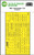 (SO) 1/32 Art Scale TBD-1 Devastator one-sided express fit mask for Trumpeter
