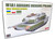 (SO) 1/35 Ryefield M1A1 Abrams Ukraine / Poland