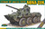 (SO) 1/72 Ace Models 2S23 Nona SVK 120mm mortar/howitzer