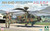 (SO) 1/35 Takom AH-64D Apache Longbow JGSDF