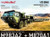 (SO) 1/72 ModelCollect USA M983A2 HEM