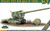 (SO) 1/72 Ace Br-2 Soviet 152mm howitzer
