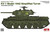 (SO) 1/35 Ryefield Model KV-1 Model 1942 Simplified Turret