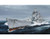 (SO) 1/700 Trumpeter German Admiral Hipper Heavy Cruiser 1940