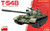 (SO) 1/35 Miniart T-54B (Early Production)