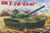 (SO) 1/35 Amusing Hobby T-72 Ural
