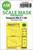 (SO) 1/48 Art Scale Hawker Tempest Mk.II double-sided painting mask for Eduard / Special Hobby