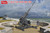 (SO) 1/35 Amusing Hobby 12.8cm Flak 40 & FuMG 39D