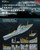 (SO) 1/350 Flyhawk WWII IJN Heavy Cruiser Takao (For Aoshima 000540)