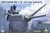 (SO) 1/72 Takom HMS Hood 15/42 Mk1 Gun Turret B