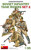 (SO) 1/35 Miniart WWII Soviet Infantry Tank Riders Set 2 (4)
