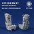 (SO) 1/72 Mini Craft Collection M.B.Mk.H7 Ejection Seats for F-4 Phantom II Air Force Variants (2pcs)