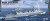(SO) 1/350 Border Model 052DL Destroyer Luyang III Class DDG Plastic Model Kit