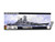 (SO) 1/700 Fujimi IJN Battleship Yamato Special Edition (Black Deck)