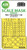 (SO) 1/48 Art Scale TBD-1 Devastator one-sided fit express mask for Great Wall Hobby