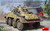 (SO) 1/35 Miniart Sd.Kfz. 234/4 w/Crew Schwerer Panzerspahwagen 7.5cm Plastic Model Kit