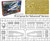 (SO) 1/48 Miniart P-47D Razorback Advanced Parts Pack
