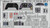 (SO) 1/32 Eduard Bf 109F-4 Zoom set for HOBBY 2000 / HASEGAWA