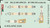 (SO) 1/24 Eduard Bf 109G-5/6 seatbelts SPACE SPACE for AIRFIX