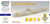 (SO) Five Star Models WWII British Royal Navy HMS Ark Royal 1939