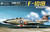(SO) 1/48 Kitty Hawk F-101B/RF-101B Voodoo Plastic Model Kit