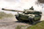 (SO) 1/35 Trumpeter British MBT Challenger-1 (mk.3)  Plastic Model Kit