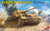 (SO) 1/35 Ryefield Sd.Kfz.161/1 Panzerkampfwagen IV Ausf. F2/G Plastic Model Kit
