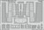 (SO) 1/72 Eduard Re.2002 Ariete Photo Etch for ITALERI