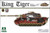 (SO) 1/35 Takom WWII German Heavy Tank Sd.Kfz.182 King Tiger Henschel Turret w/Zimmerit and interior