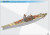 (SO) 1/350 Dali Model IJN A-150 Battleship Model Kit (Premium) Model Kit