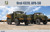 (SO) 1/48 Zimi Model Ural 4320. APA-5D Plastic Model Kit