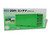 (SO) 1/24 Fujimi 20ft Container (Green)