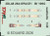 (SO) 1/48 Eduard Bf 109G seatbelts SPACE SPACE for