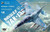 (SO) 1/48 Kitty Hawk Yak-130 Plastic Model Kit