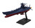 Bandai Mecha Collection BBY-01 Space Battleship Yamato 3199 Plastic Model Kit