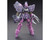 Bandai 1/144 HGUC #185 Rozen Zulu (Episode 7 Version) "Gundam UC"